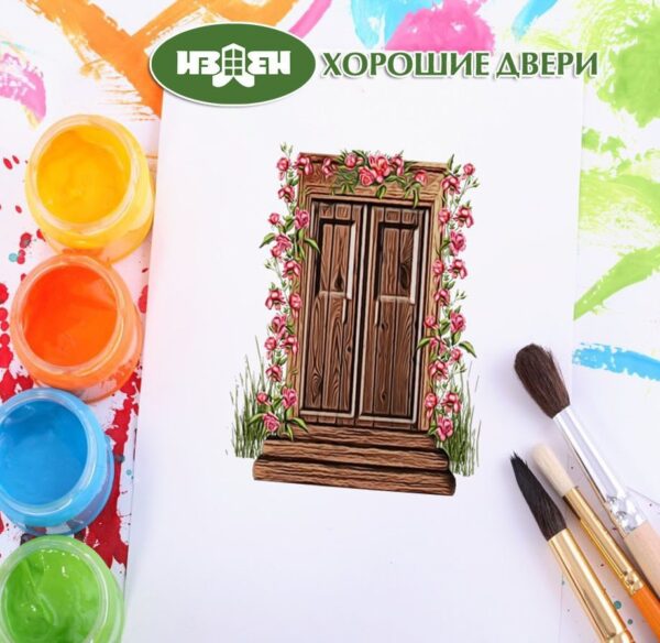 Подведены итоги конкурса детского рисунка "Дверь мечты"
